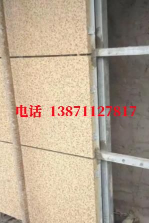 博湖外墙ET板